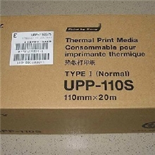 UPP-110S热敏黑白打印纸SONY