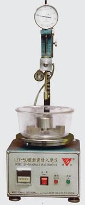 聊城时代仪器供应LZY-50型沥青针入度仪