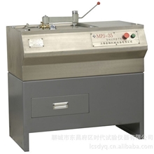 厂家直销-MPJ-35型金相试样磨平机