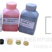 供应金相抛光机、砂纸、砂轮片、抛光布、研磨膏、镶嵌粉等