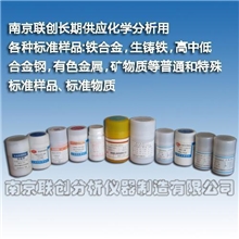 供应硅钼粉锡粒化学试剂