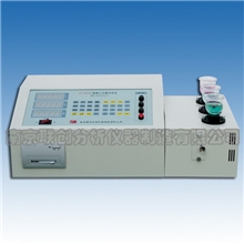 供应锌合金分析仪器