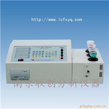 供应炉前快速分析仪，化验设备