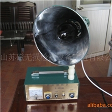 批量供应Z-125W荧光探伤仪（黑光灯）