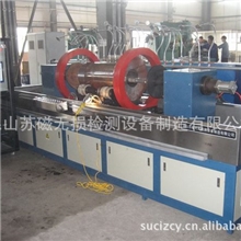 厂家直销CDG-9000型磁粉探伤机