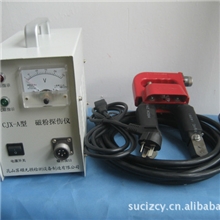 长期低价批发CJX-A角焊缝磁粉探伤仪