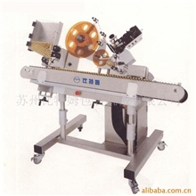 供应GFX-500卧滚式贴标机