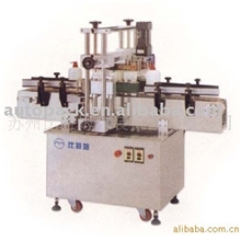 供应BTM-II型自动旋盖机---热品推荐