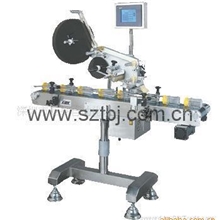 供应深圳多功能型贴标机、不干胶贴标机、