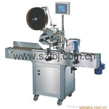 深圳高速圆瓶卧式贴标机