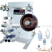 供应深圳半自动圆瓶贴标机