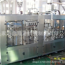 生产销售饮料机械矿泉水生产线CGF24-24-8（三合一灌装产品）