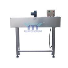 1.2米热收缩电热收缩炉/上海映易包装机械设备