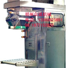 干粉包装机厂家粉剂包装机厂家