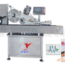 全自动不干胶圆瓶贴标机方瓶贴标机双面卧式贴标机