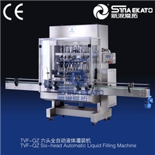 厂家供应灌装机械设备全自动灌装机4/6头液体灌装机定量灌装机