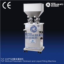 供应化妆品设备半自动灌装机立式气动膏液体灌装机粉末灌装机