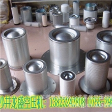 深圳、东莞批发个式油过滤器、风格/深圳龙盛空压机