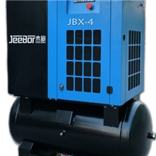 德国原装进口微型螺杆式空压机压缩机噪音低气量足厂家直销气