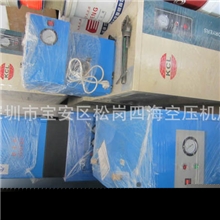 供应吸附式空气干燥机风冷式气流干燥机空压干燥机价格优惠