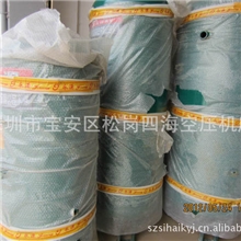 热销供应小型空气储气罐小储气罐批发小型空气储气罐价格优惠