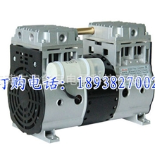 AP系列无油真空泵浦AP-1400H生产商直销