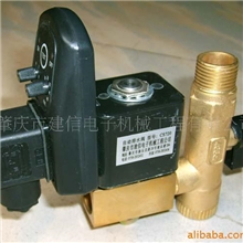 CS-720自动排水阀