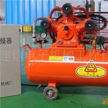 供应肇庆复盛空压机TA活塞式空气压缩机