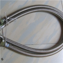 复盛螺杆空压机高压软管