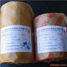 供应肇庆复盛空压机经营部复盛TA,HTA空压机活塞环