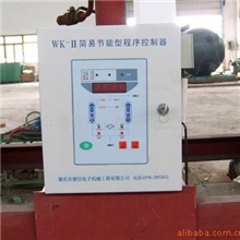 供应肇庆建信WK-II型节能程序无热干燥机控制器