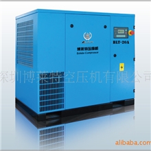 供应广西玉林北流博莱特空压机出售博莱特空压机