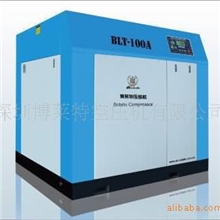 供应变频式空压机深圳博莱特BLT-100A(VFC系列)