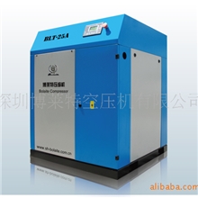 固定式博莱特空压机广西空压机销售南宁空压机出售