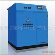 广西阿特拉斯博莱特空压机销售及维修保养