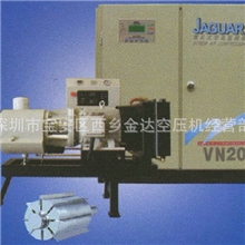 特价供应3匹捷豹滑片式空压机捷豹螺杆式空压机机油