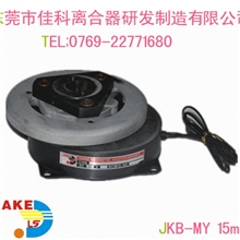 高性价比名阳自动车床专用电磁制动器