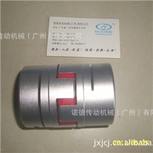 KTR联轴器ROTEX联轴器ROTEXGS联轴器ROTEX梅花弹性联轴器