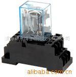 欧姆龙继电器、继电器、欧姆龙、北京银泉湾、银泉湾