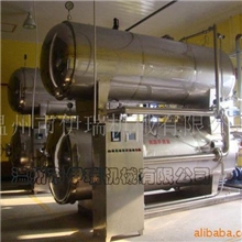 供应全水式杀菌锅，专业设计与制造企业，品质保障。