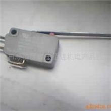 供应行程开关LXW-16-1-3带轮51MM杆