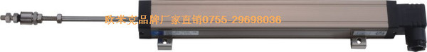 供应位移传感器注塑机电子尺拉杆电子尺