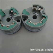 供应kzw温度变送器温度变送器模块
