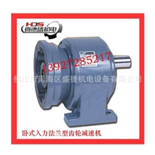 台湾CPG齿轮减速机卧式2200W法兰直结式减速马达自配电机