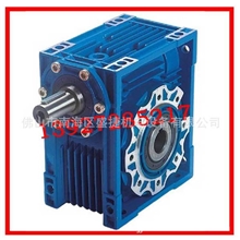 供应JMC新阳光涡轮蜗轮减速箱NMRV/RV法兰输入减速器