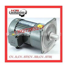 正品台湾晟邦减速机CPG立式400W/1:15齿轮减速马达