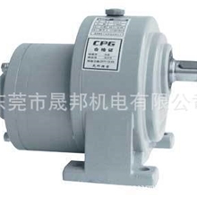 厂家直销CPG1500W城邦齿轮减速电机输入带法兰