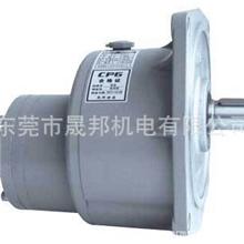 供应CPG减速机CPG电机新二代产品全新上市