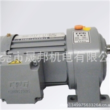 厂家直销CPG齿轮减速马达1.5KW新二代