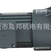 现货供应CV200-15S齿轮减速马达